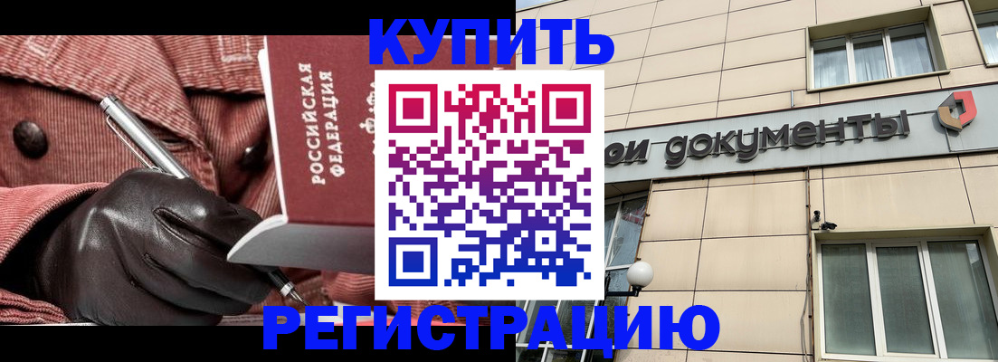 форма 3 в Среднеуральске